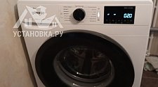 Установить/подключить стиральную машину