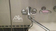 Заменить смеситель настенный в ванной