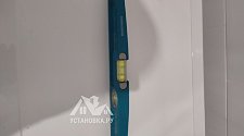 Установить стиральную машину