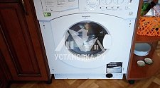 Установить встраиваемую стиральную машину Hotpoint-Ariston CAWD 1297 на кухне