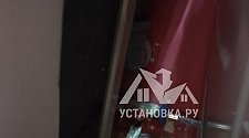 Заказ № 190964