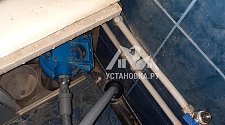 Установить стиральную машину
