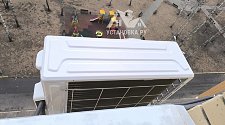Установить кондиционер 11000-12000