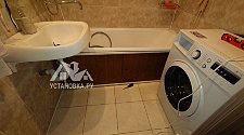 Установить новую отдельно стоящую стиральную машину