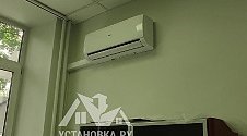 Установить кондиционеры haier