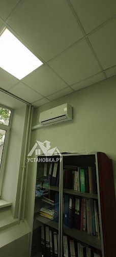 Установить кондиционеры haier