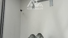 Заказ № 188476/M0084678