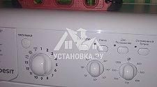 Подключить стиральную машинку в районе Перово 