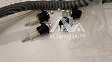 Установить/подключить стиральную машину