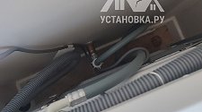 Заказ № 183862