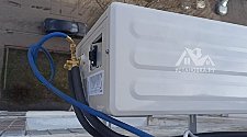 Установить новый кондиционер Haier HSU-07HRM103/R3