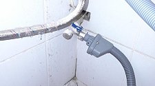 Установить/подключить стиральную машину