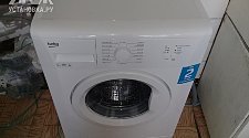 Установить на кухне стиральную машину Beko WKB 51001 M
