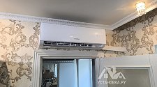 Установить кондиционер