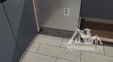 Установить встраиваемую посудомоечную машину