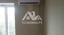 Установить кондиционер мощностью до 3,5 в районе Бауманской