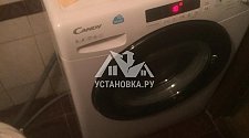 Установить новую отдельностоящую стиральную машину Candy RCS34 1052D1/2