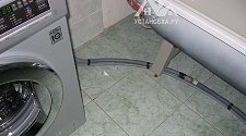Произвести установку стиральной машины