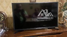 Настроить Smart-TV