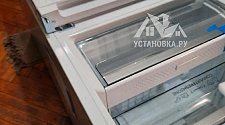 Работа