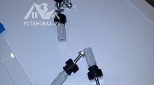 Установить/подключить стиральную машину