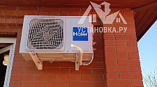 Установить кондиционер