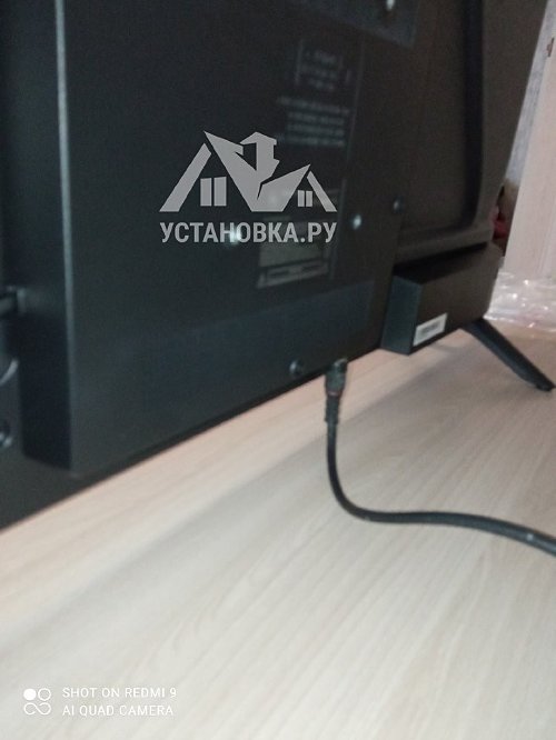 Установить и настроить телевизор