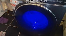 Работа