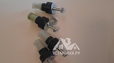 Работа