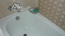 Заменить герметик на стыке ванны и стен