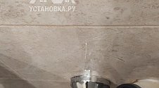 Установить/подключить стиральную машину