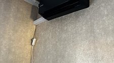 Установить кондиционер