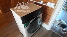 Установить новую отдельно стоящую стиральную машину