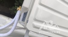 Установить новый кондиционер