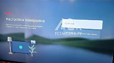 Заказ № 182049