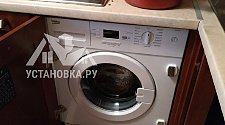 Установить стиральную машину встраиваемую в районе Нагорной