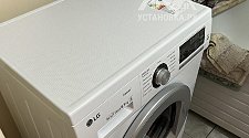 Установить стиральную машину
