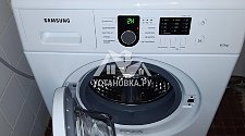 Установить новую стиральную машину Samsung WF8590NLW8