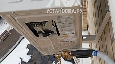 Установить новый кондиционер