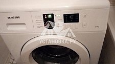 Установить в районе Люблено стиральную машину 