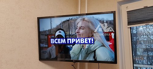 Как повесить телевизор на пазогребневую стену