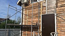 Установить кондиционер