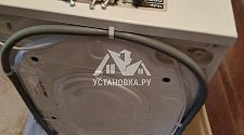 установить новую стиральную машину Hotpoint Ariston