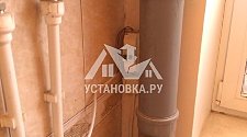 Установить водонагреватель накопительный в Москве