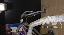 Установить/подключить посудомоечной машину