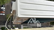 Установить кондиционер