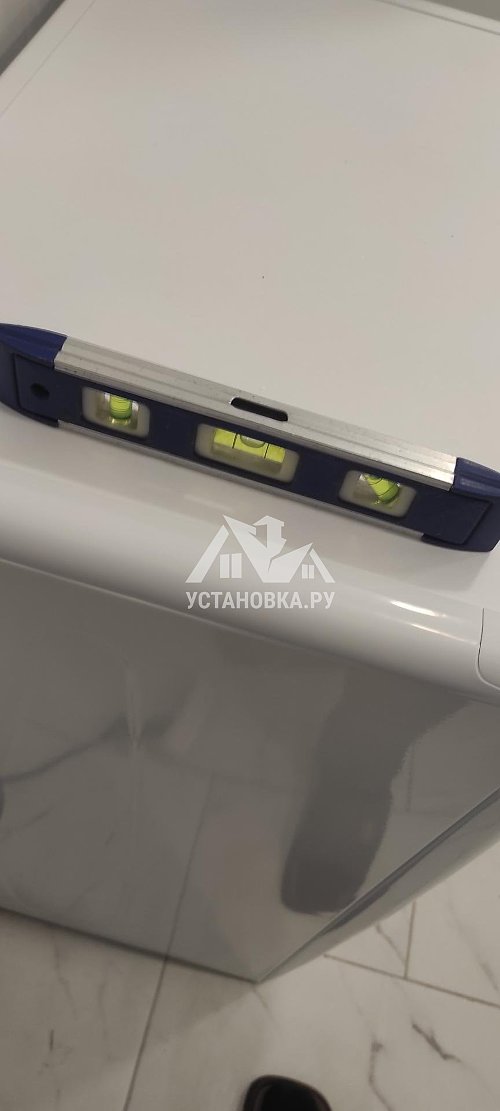 Установить стиральную машину