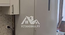 Установить стиральную машину