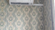 Заказ № 187143
