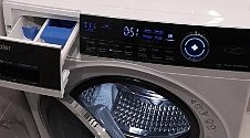Установить стиральную машину Haier
